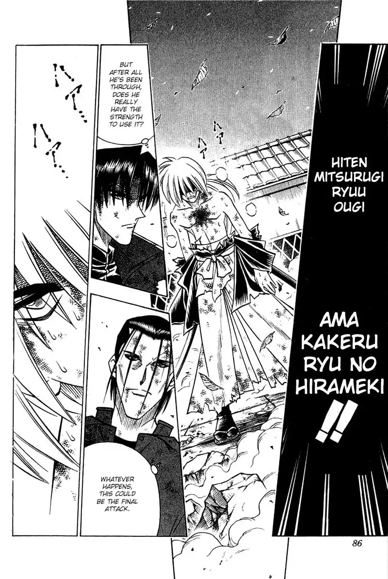 Rurouni Kenshin Chapter 143 4